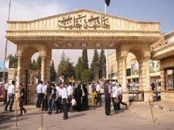 توقيف عدد من أقسام كلية الفنون في حلب بسبب العدد القليل.. واقتراح سابق بإغلاق الكلية!