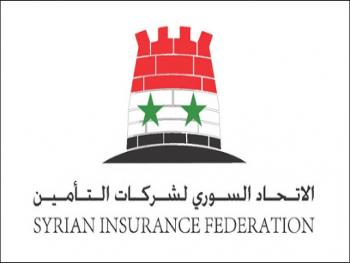 الاتحاد السوري لشركات التأمين يشكل مجلسه الجديد