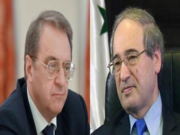 بوغدانوف في اتصال مع المقداد: الوزير المعلم أسهم بشكل كبير في تطوير العلاقات بين سورية وروسيا