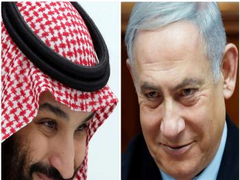 الخارجية السعودية تنفي اجتماع ولي العهد السعودي مع مسؤولين إسرائيليين