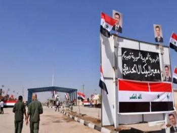 رفض إدخال 200 طن تمور عراقية من منفذ البوكمال الحدودي