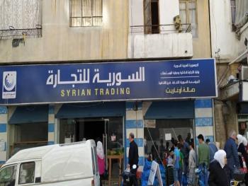 السورية للتجارة تسير ١١ شاحنة الى صالاتها في المحافظات