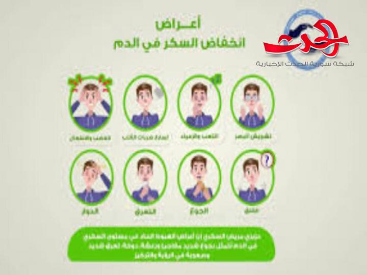 جمعية رعاية الاطفال السكريين بحاجة لدعم مادي كبير