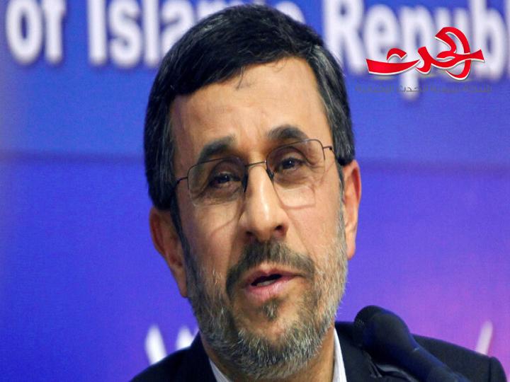 أحمدي نجاد يشجع على التعاون بين ايران والسعودية.. سيشكل فرصة ذهبية لاحلال السلام
