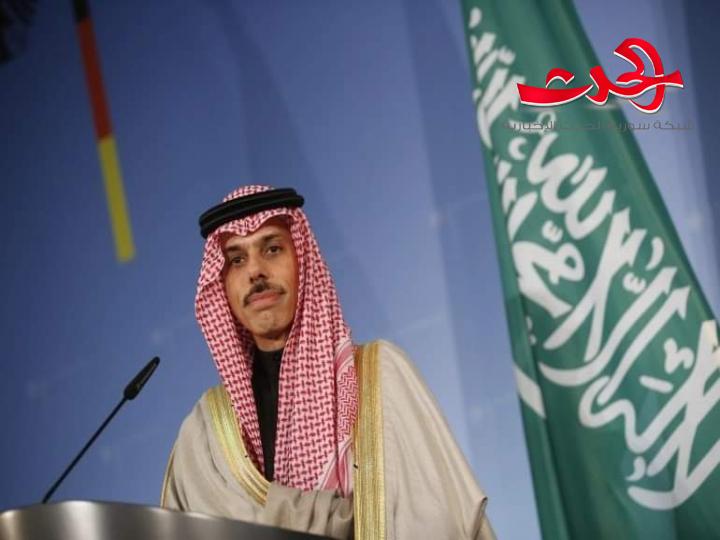 السعودية: استقرار سورية يتطلب "حلاً وسطاً"