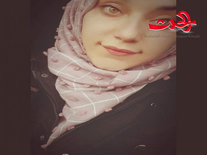 هَوى..  هيا سمير خاشوق