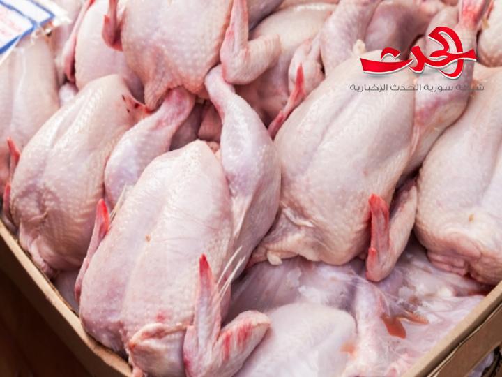 التموين ترفع اسعار الفروج في نشرة التسعير ..!!