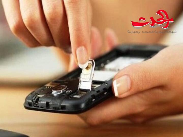 مدير عام الهيئة الناظمة للاتصالات : ينفي الترخيصَ نهائياً لمشغل ثالث للخلوي في سورية