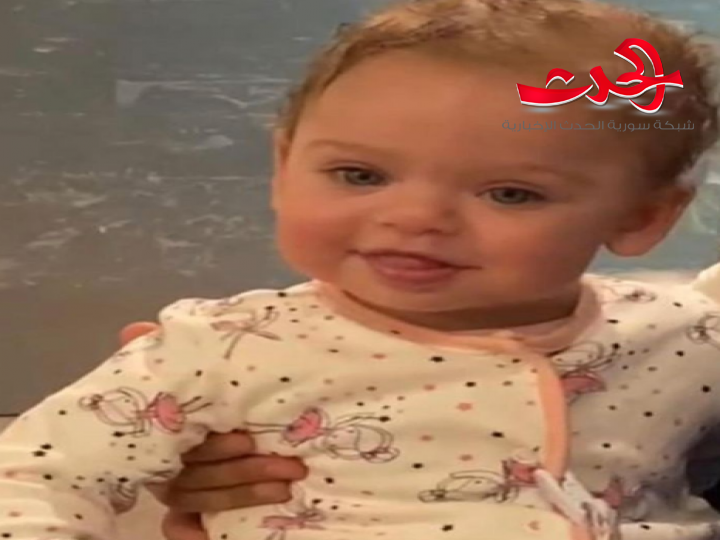 جومانا مراد تتعرض لانتقاد شديد بعد وفاة ابنتها ديانا..صورة