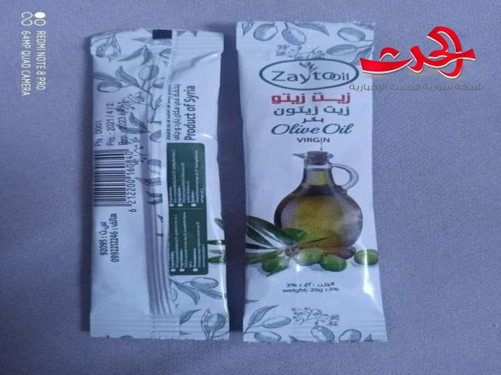 سورية البلد الثالثة عربياً بإنتاجه زيت الزيتون بالظرف..!! 