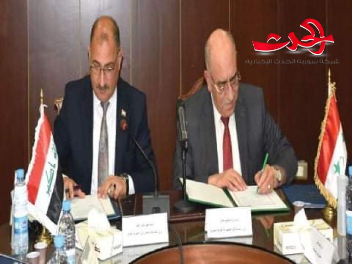 تخفيض رسوم الترفيق اتفاق سوري عراقي لتسهيل منح سمات دخول للصناعيين والتجار إلى العراق