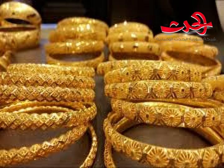 سعر الغرام 156 الف..زيادة الطلب على المشغولات الذهبية
