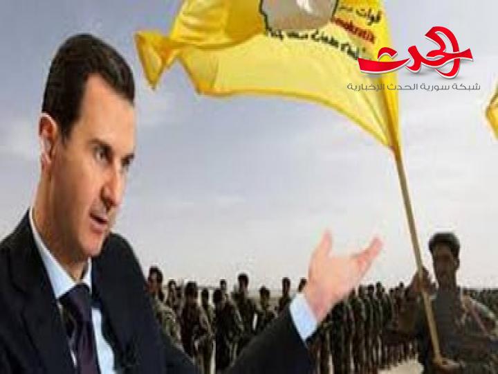 أكراد سورية يردون على تصريحات لافروف حول الحوار مع دمشق