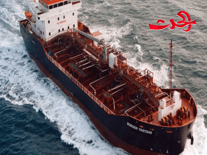 3 ناقلات نفط خام إيرانية تصل خلال أيام إلى ميناء بانياس 