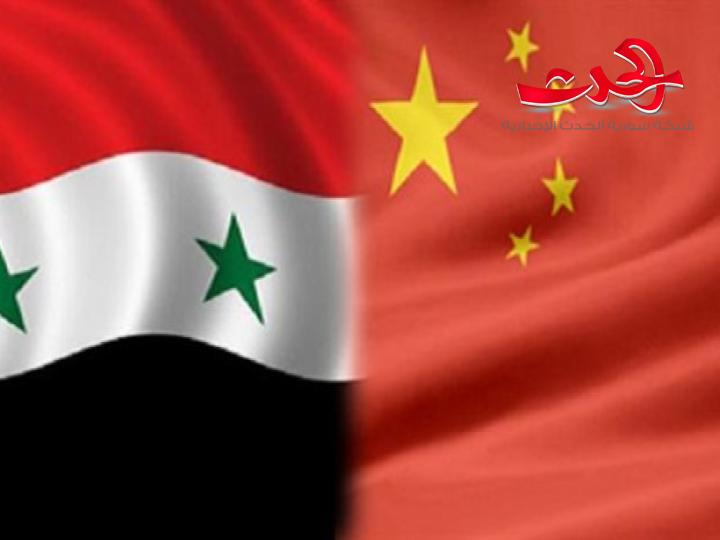 توقعات طيبة في العلاقة الصين وسورية