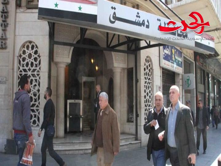 محافظة دمشق : تصدر تعديل على أوقات فتح وإغلاق كافة الفعاليات؟