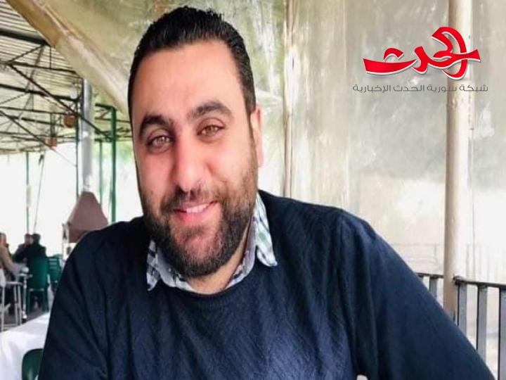 القبض على المتهم بحادثة قتل الدكتور كنان علي في اللاذقية