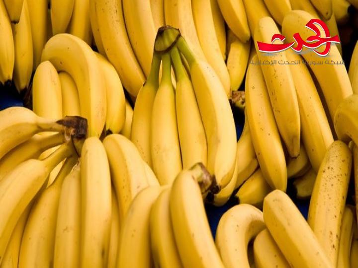 تاجر في سوق الهال: حتى لو وصل الموز لـ50 ألف ل.س هناك من يشتريه