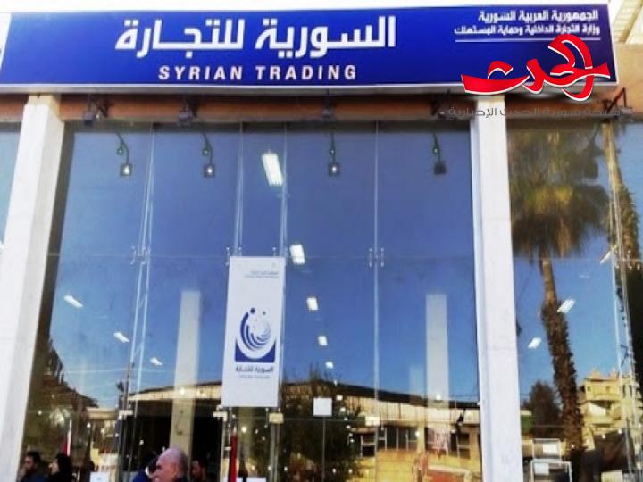 أسعار السورية للتجارة تفوق الخيال ..هل نودع البطاقة؟!!