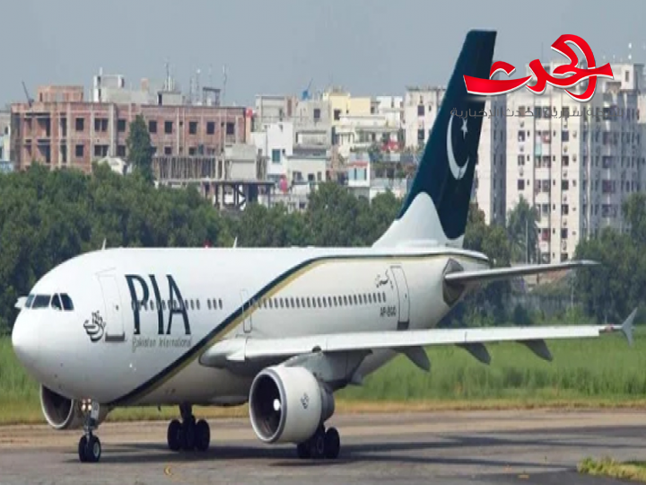منذ 10 سنوات لأول مرة.. طائرة للخطوط الجوية الباكستانية تهبط في دمشق