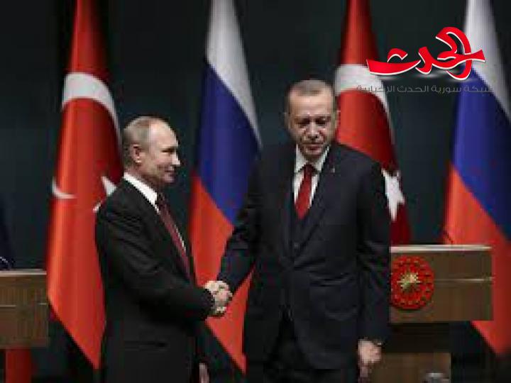  العلاقات التركية الروسية في مرحلة العدائية الاميركية