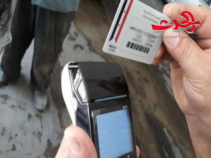 مدير حماية المستهلك:  كل المواد قابلة للطرح عبر البطاقة الذكية