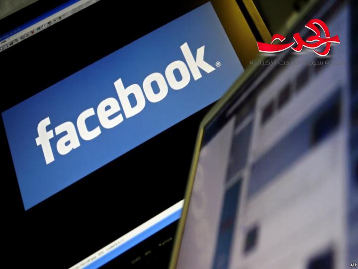 روسيا تحذّر “فيسبوك” من غرامة ضخمة..والسبب؟