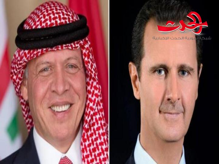 الرئيس الأسد يبحث مع الملك الأردني هاتفياً العلاقات الثنائية وتعزيز التعاون المشترك