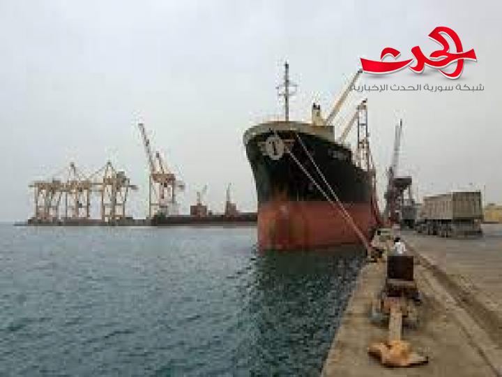 الحوثيون : يعلنون وصول سفينة غاز احتجزها التحالف العربي منذ 82 يوما