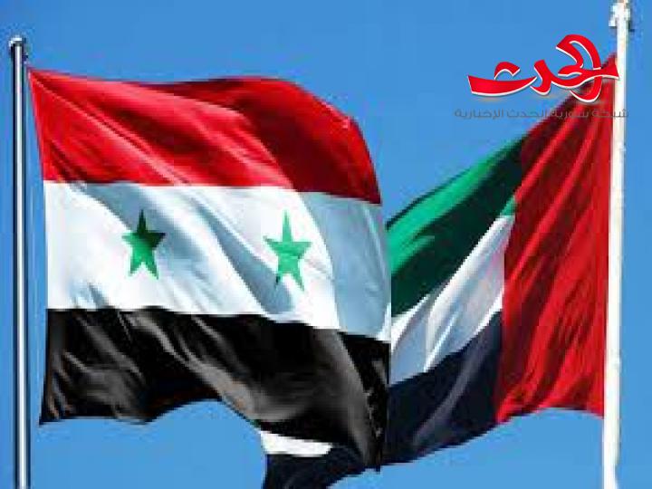  وزارة الاقتصاد : تشكيل مجلس الأعمال السوري الإماراتي 