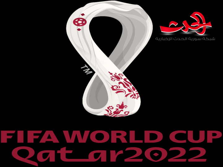 فيفا : يعلن موعد قرعة مونديال كأس العالم 2022