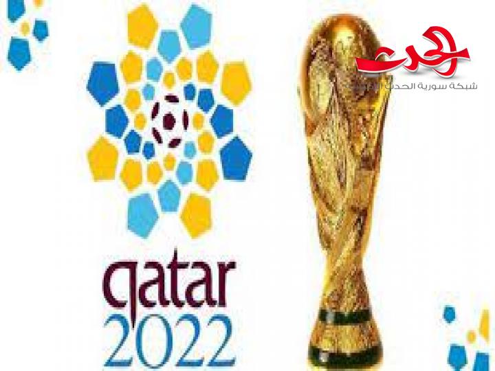 6 منتخبات  ضمنت مشاركتها في مونديال 2022.
