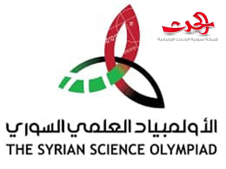 الفرق السورية تحقق علامات تامة بنهائيات أولمبياد الروبوت العالمي.