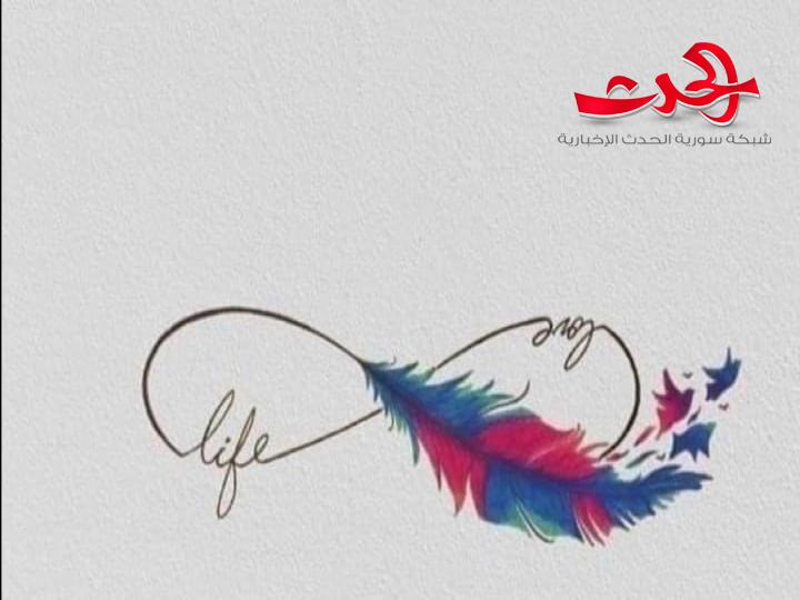 إهداء إلى روحي اللطيفة..بقلم ريم أحمد زيد