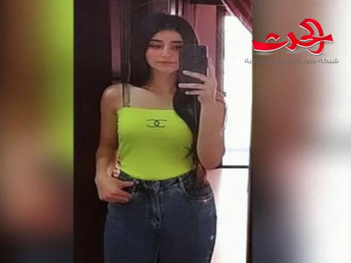 ألم..أسئلة..بحث..كتاب..بقلم غزل حاتم 