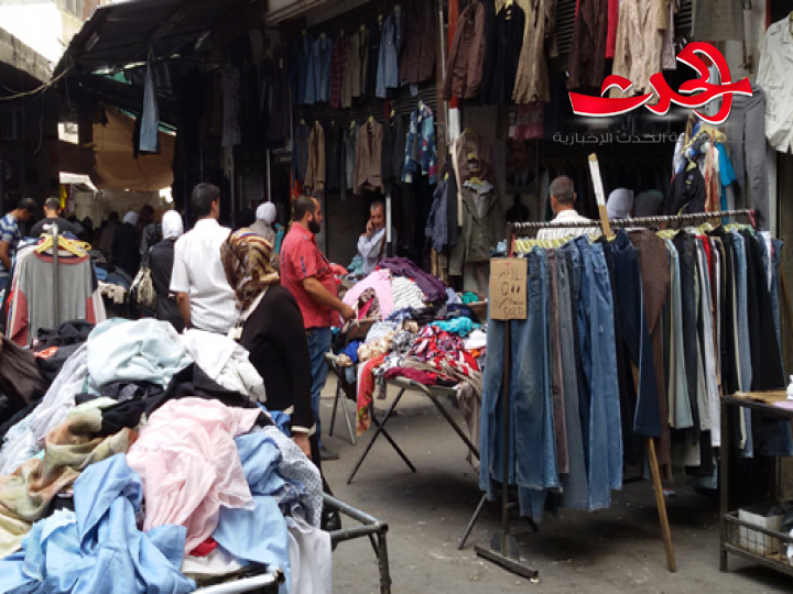  الجمارك تكشف تفاصيل الحملة على سوق البالة في دمشق