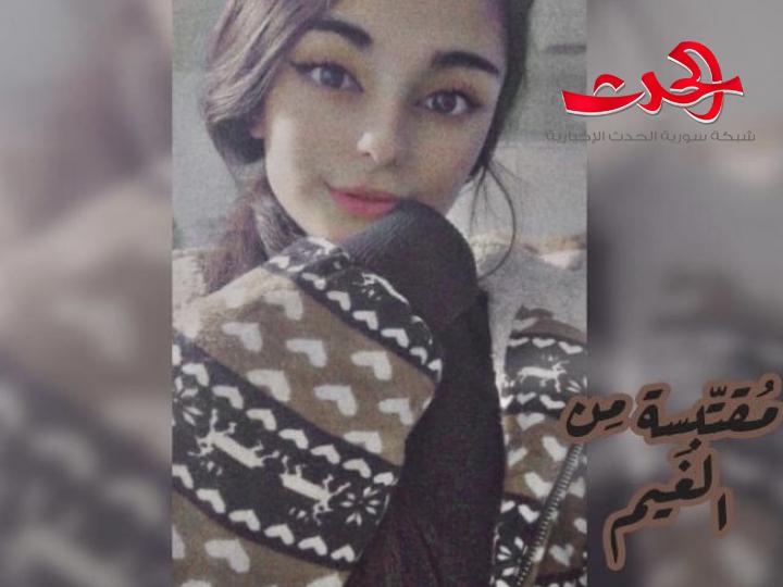 في صغري أبغضت اسمي.. بقلم المبدعة هبة أحمد إبراهيم