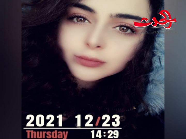 الجوهرة في الوحل.. بقلم راما بدور