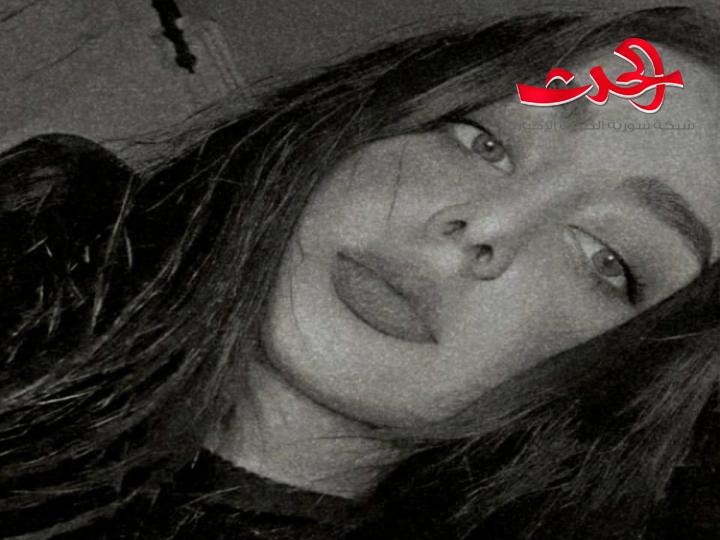 الليل مع هناء-٢-..بقلم جود شقفة