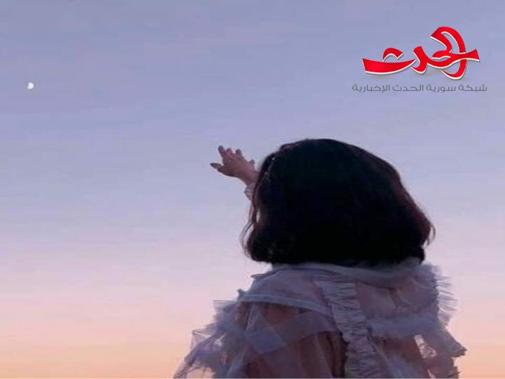 الرّسالة الأخيرة_الوداع..بقلم هبة حسن 