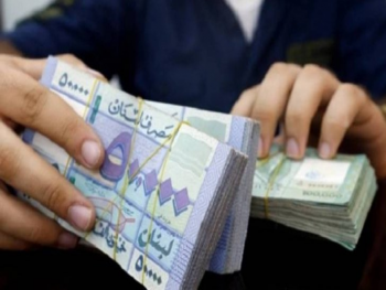 الليرة اللبنانية تنهار أمام الدولار إلى مسجلاً 14500 ليرة