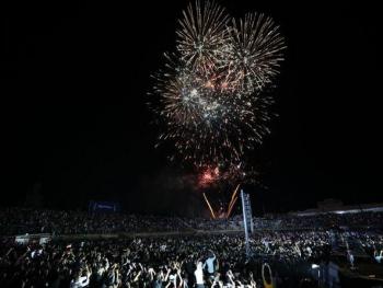 احتفال جماهيري حاشد في الملعب البلدي بحماة بمناسبة فوز الدكتور الأسد بمنصب رئيس الجمهورية