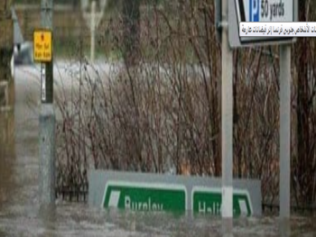 إجلاء مئات الأشخاص جنوبى فرنسا إثر فيضانات عارمة