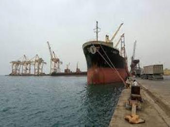 الحوثيون : يعلنون وصول سفينة غاز احتجزها التحالف العربي منذ 82 يوما