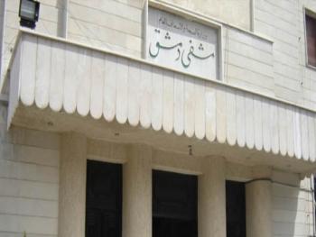 مشفى دمشق : 17 حالة جديدة مصابة بالفطر الأسود.