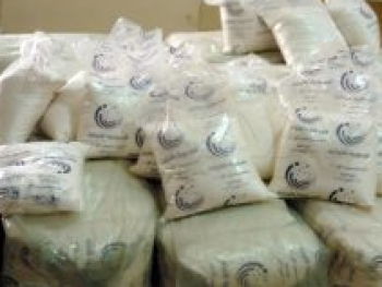 وزارة التجارة الداخلية : دورة جديدة لبيع السكر والرز عبر البطاقة الإلكترونية