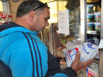 بدمشق : طرح الفروج المجمد بأسعار مخفضة في صالات السورية
