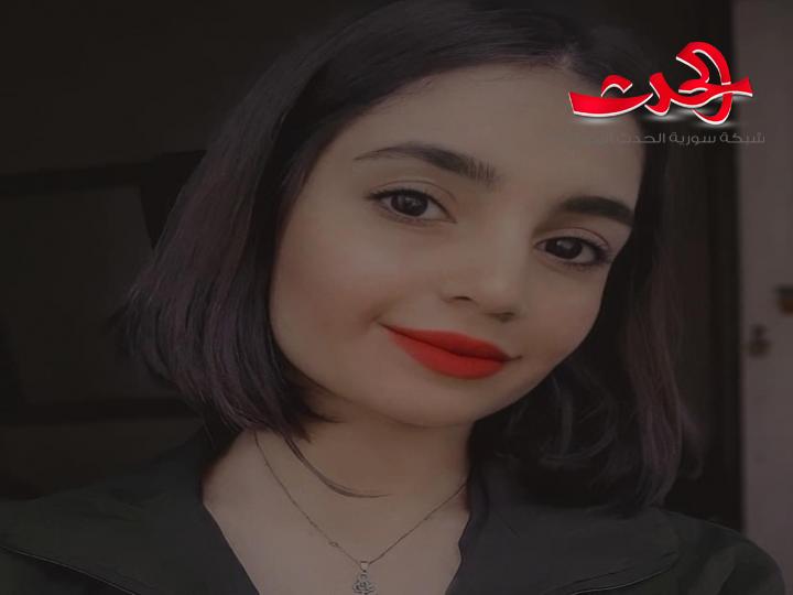 لأقحوانتي..بقلم ليلاس سحلول