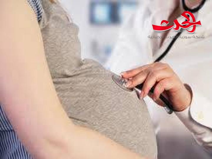 تطوير فحص مبكر لتسمّم الحمل