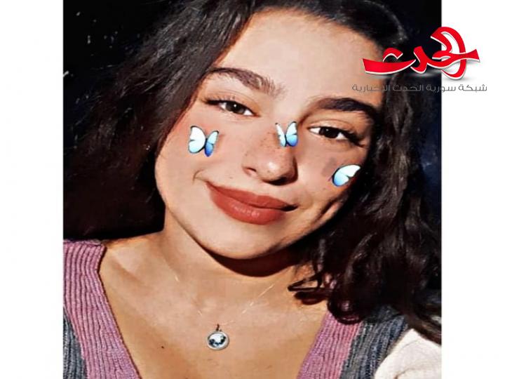 في الهلاك يرمينا..بقلم ميريان حسيب